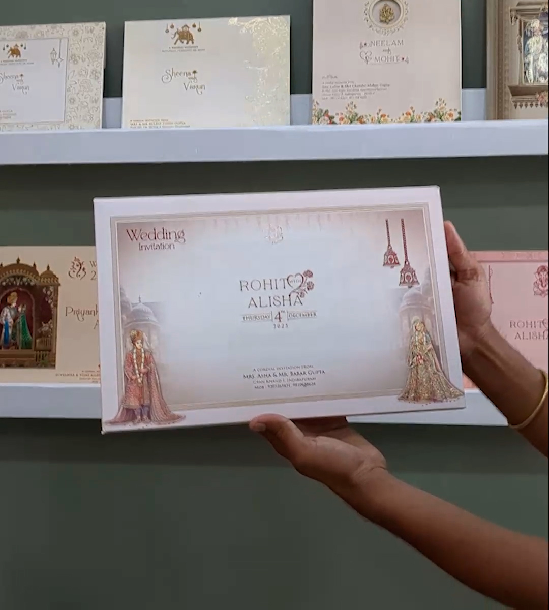 wedding cards 3201